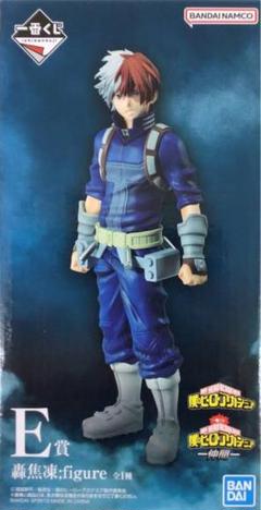 僕のヒーローアカデミア 一番くじ 轟焦凍　フィギュア（海外正規品） アミューズメント一番くじ 僕のヒーローアカデミア DIORAMATIC