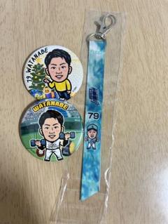 2025年最新】渡邉陸 スポーツ選手の人気アイテム - メルカリ