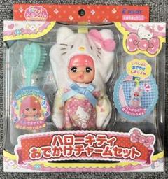 ポケットメルちゃん ハローキティ おでかけチャームセット