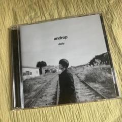 2025年最新】邦ロック cdの人気アイテム - メルカリ