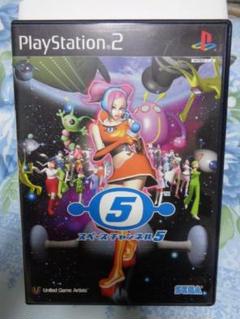 PS2 プレイステーション2 スペースチャンネル5