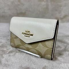 未使用級　coach コーチ　カードケース　フラップ　名刺入れ　シグネチャー