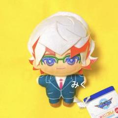 2025年最新】遊戯王 ぬいぐるみ みにコレの人気アイテム - メルカリ