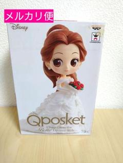 【新品 未開封】Qposket ドリーミースタイル ベル B レアカラー 61oYdMxqiCL._UF894,1000_QL80_.jpg