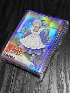 遊戯王 ドラゴンメイド ラドリー スリーブ 公式 100枚