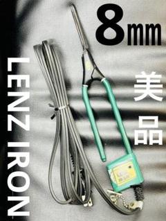 レンツ4.6.8.10mm LENZ IRON レンツアイロン DSCN0267.JPG