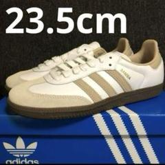 adidas Samba OG アディダス サンバ JI0218 ベージュ adidas Samba OG アディダス サンバ JI0218 ベージュ - メルカリ