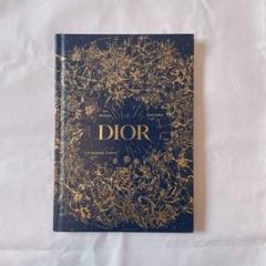 Dior - ディオール ノベルティ ノートセット3冊の通販 by さひ