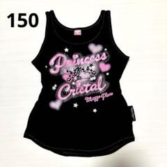 メゾピアノ　Tシャツ ノースリーブ　タンクトップ　ピチT 平成レトロ　y2k