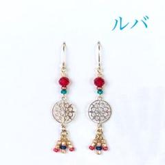 ルバ ピアス イヤリング（のこり3つです）