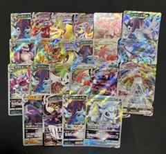 2025年最新】ポケカrrr まとめ売りの人気アイテム - メルカリ