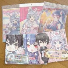 白猫プロジェクト NEW WORLD'S ネコミミくじ 2025 | MAGIC.くじ