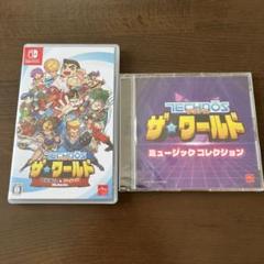 Switch テクノス ザ・ワールド くにおくん&アーケードコレクション