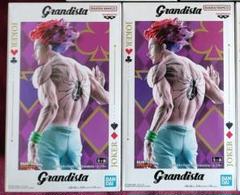 HUNTER×HUNTER、ヒソカ、Grandista、フィギュア、