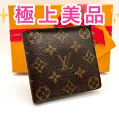 美品!! ルイヴィトン ダミエポル トフォイユ マルコ 財布 折り財布 P55 楽天市場】ポルトフォイユ・マルコnmの通販