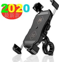 自転車 スマホホルダー