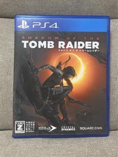 シャドウオブザトゥームレイダー PS4