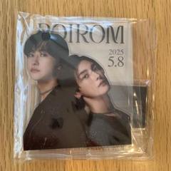 【即日発送】ROIROM アクリルスタンド