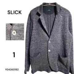 ★美品★SLICK ダークグレー カジュアルジャケット　カーディガン　サイズ1