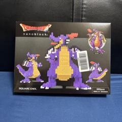 おもちゃ　ナノブロック りゅうおう 「ドラゴンクエスト」 nanoblock ドラゴンクエスト りゅうおう (ブロック) - ホビー