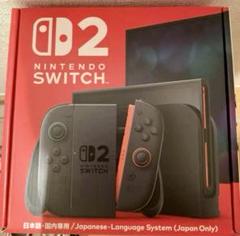 2025年最新】ニンテンドースイッチ 未開封の人気アイテム - メルカリ