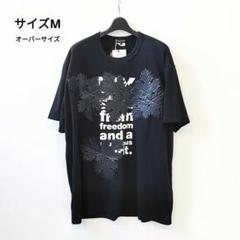コムデギャルソンオムプリュス リーフ メッセージ ビック Tシャツ