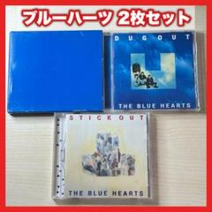 THE BLUE HEARTS ザ・ブルーハーツ 直筆サイン 2枚セット 2025年最新】ブルーハーツ サインの人気アイテム - メルカリ