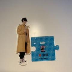 今日から俺は劇場版　ぬいぐるみ　相良猛　クレーンゲーム　匿名　即購入OK 今日から、俺は！劇場版 相良猛（ 磯村勇斗 ）プライズ