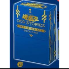 2025年最新】閃刀姫 デッキケースの人気アイテム - メルカリ