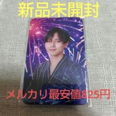 King&Prince 永瀬廉 関連グッズ カード、CD，写真 新品未開封