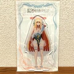 希少　C104 コミケ　陰の実力者になりたくて　アクリルプレート　水着 Amazon.co.jp: 陰の実力者になりたくて アクリルプレート コミケ
