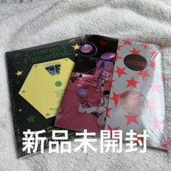 楽天市場】ZB1（シングル/アルバムアルバム）（韓国（K-POP