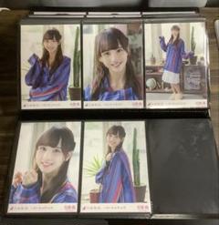 Amazon.co.jp: 与田祐希 トキトキメキメキ 5種コンプ 生写真