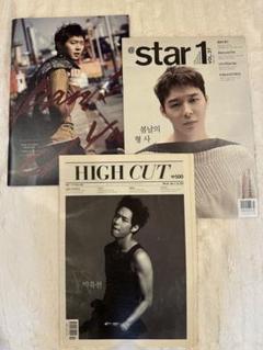 JYJ 写真集　他　まとめ売り10点 JYJ 写真集 他 まとめ売り10点 - メルカリ
