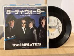 THE INMATES / DIRTY WATER EPレコード 見本盤
