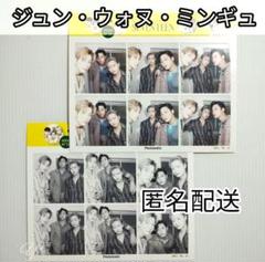 2025年最新】seventeen dicon ミーニーの人気アイテム - メルカリ