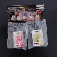 ベアブリックチャームコレクション2①