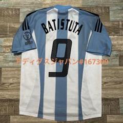 元アルゼンチン代表 ガブリエル・バティストゥータ選手 代表ユニフォーム アルゼンチン代表ユニフォームバティストゥータ