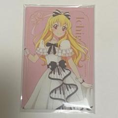 アイカツ　星宮いちご 缶バッジ11個　推し活 Amazon.co.jp: アイカツ 星宮いちご 缶バッジ トレーディング