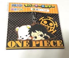 ONE PIECE ロー　ベポ　ラバーストラップ
