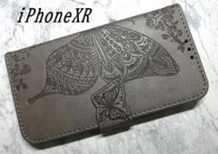 iPhoneXR 用 スマホケース 手帳型 蝶 花柄 グレー 灰色
