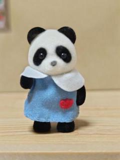 廃番　旧パンダの赤ちゃん　シルバニアファミリー