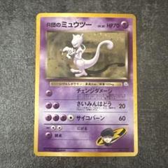 2025年最新】ポケカキラの人気アイテム - メルカリ