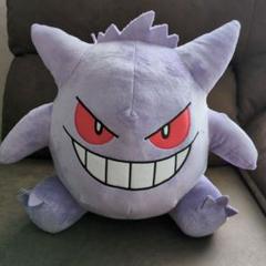 めちゃもふぐっとぬいぐるみ　ゲンガー　ポケモン