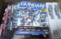 【美品】ガンダムパーフェクトファイル1