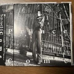 BCM CD プリンス/Come 1993