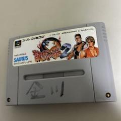 楽天市場】【SFC攻略本】 龍虎の拳2 必勝法スペシャル 【中古
