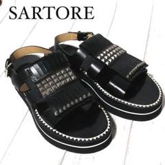 サルトル スタッズサンダル SARTORE 厚底 フリンジ レザー ストラップ