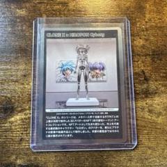 CLONE × HIROPON Cyborg MMKTC 097 R カードのサムネイル