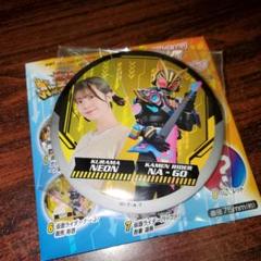 2025年最新】仮面ライダーナーゴ 缶バッジの人気アイテム - メルカリ